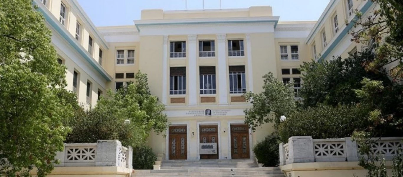 ΑΣΟΕΕ: Ακροαριστεροί εισέβαλαν στη γενική συνέλευση και τα έκαναν «λαμπόγυαλο» (βίντεο)